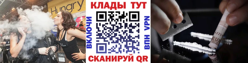 ГАШ Корсаков