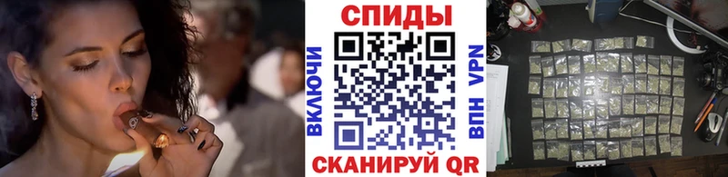 БУТИРАТ оксана  Купить где  Корсаков 