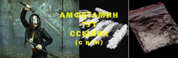 метадон Киренск