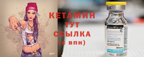 гашишное масло Кинешма