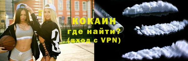 каннабис Киреевск