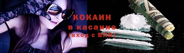метадон Киренск