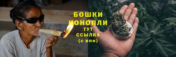 гашишное масло Кинешма