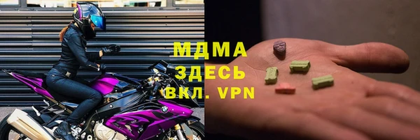 метадон Киренск