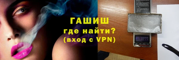метадон Киренск