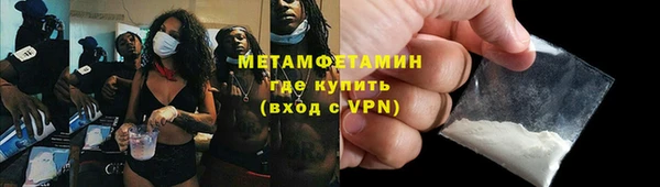 метадон Киренск