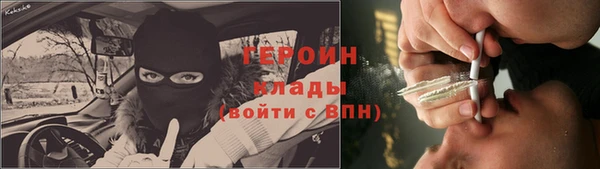 метадон Киренск