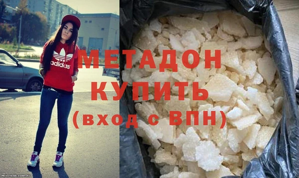 каннабис Киреевск
