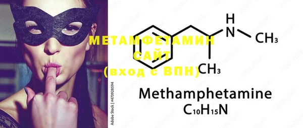метадон Киренск