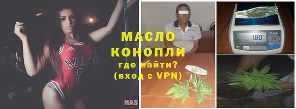 каннабис Киреевск
