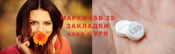 каннабис Киреевск