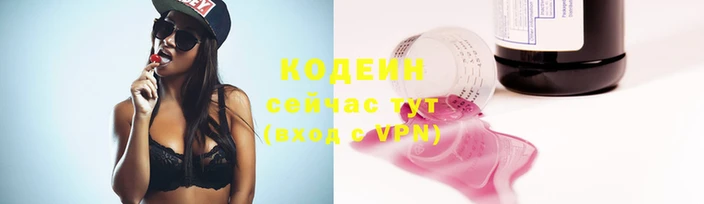 метадон Киренск