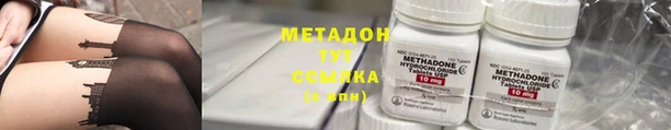 каннабис Киреевск