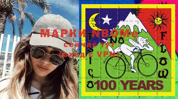 метадон Киренск