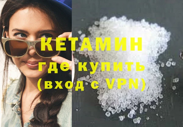 каннабис Киреевск
