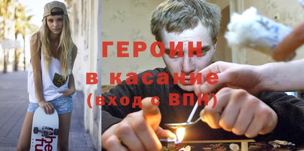 каннабис Киреевск