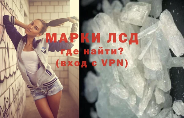 метадон Киренск