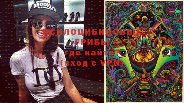 каннабис Киреевск