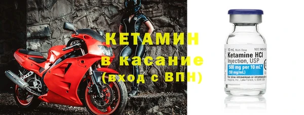каннабис Киреевск