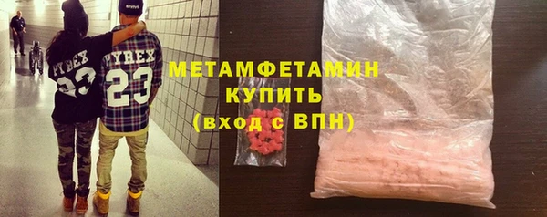 метадон Киренск