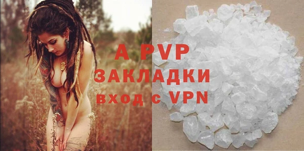 каннабис Киреевск
