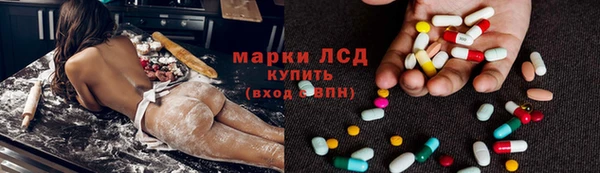 каннабис Киреевск