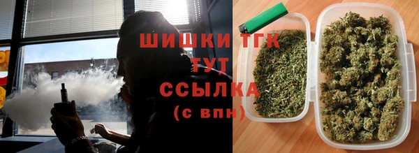 каннабис Киреевск