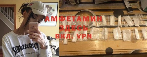 метадон Киренск