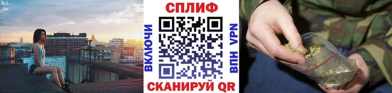 Конопля планчик  Купить где  Корсаков 
